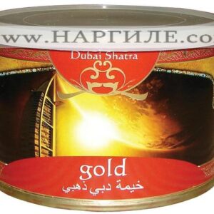 Тютюн (Аромат) за наргиле - GOLD