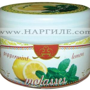 Тютюн (Аромат) за наргиле - Лимон и Мента