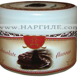 Тютюн (Аромат) за наргиле - Шоколад