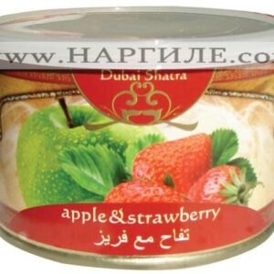 Тютюн (Аромат) за наргиле - Ябълка и Ягода