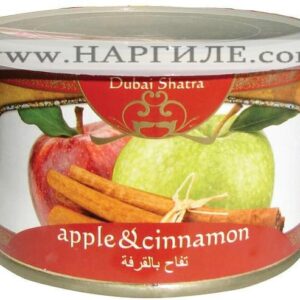 Тютюн (Аромат) за наргиле - Ябълка и Канела