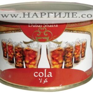 Тютюн (Аромат) за наргиле - Кока - Кола